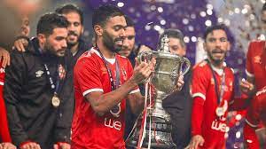 الاهلي هيلعب امتى في كاس مصر 2022 ؟